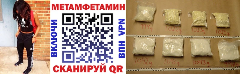 магазин  наркотиков  Ильский  АМФЕТАМИН 98% 
