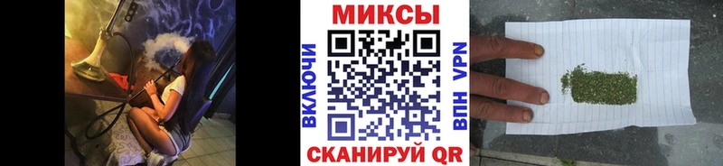 Бутират бутандиол  хочу наркоту  Ильский 