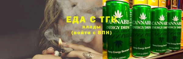 метадон Медногорск