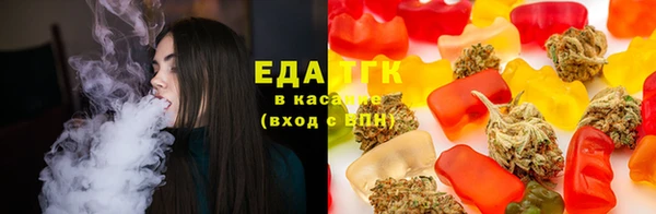 мескалин Мегион