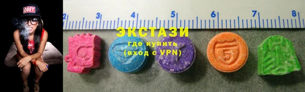 мефедрон Медвежьегорск
