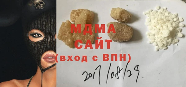 мескалин Мегион