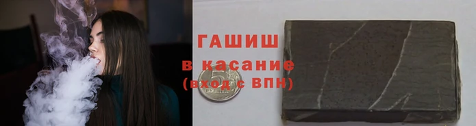 каннабис Куйбышев