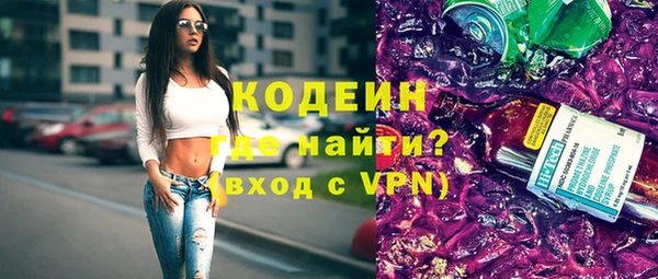а пвп мука Кукмор