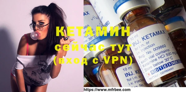 метадон Медногорск