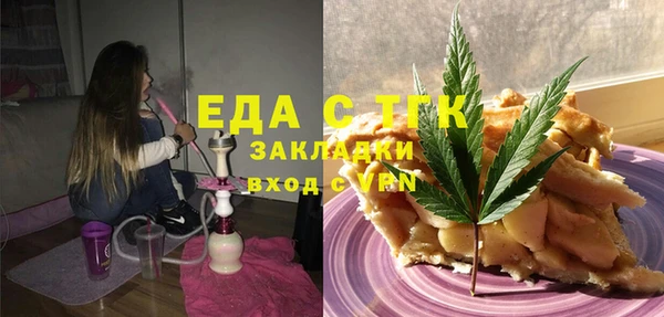 героин Кулебаки