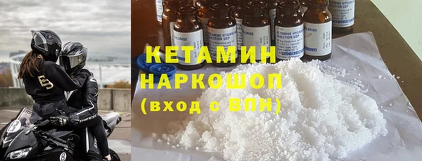 метадон Медногорск