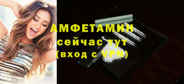 мефедрон Медвежьегорск